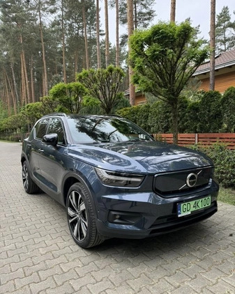 Volvo XC 40 cena 159000 przebieg: 11000, rok produkcji 2022 z Warszawa małe 137